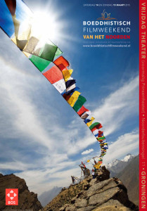 BFN_2015_afffiche_web